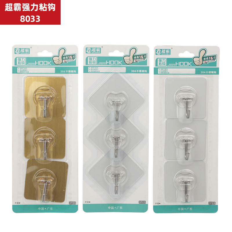 Super Traceless Sticky Hook Punch-free Transparent Traceless Strong Cartoon Hook Sticking Wall for Kitchen Door Rear Hook