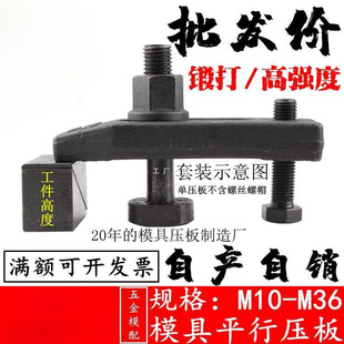 ���w ƽ�Љ���/�_������/㊴�����/ע�ܙC/ģ�߉���/�a��M10-M36
