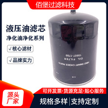 C͞Vо15607-1780s|V۱^V