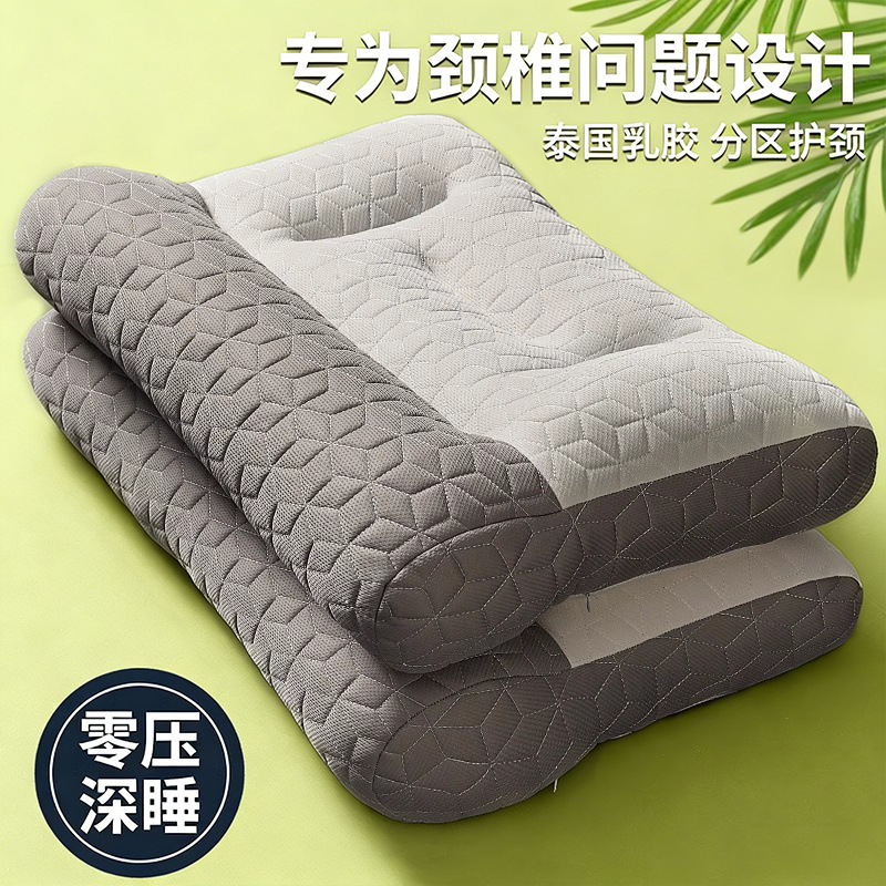 Almohada de tracción núcleo de almohada para proteger la columna cervical para ayudar a dormir