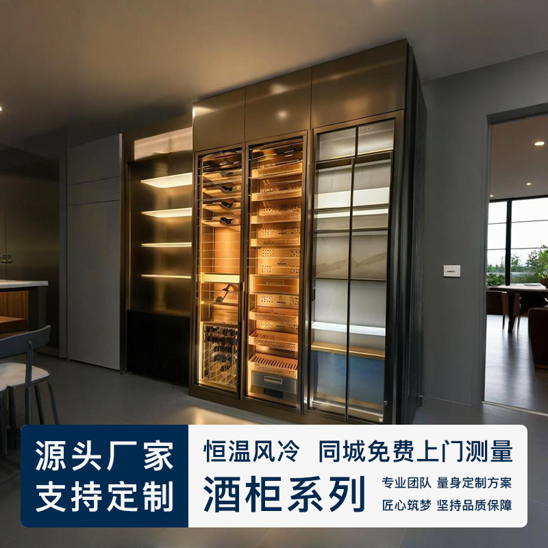 High-End Accessible Luxury 304 Stainless Steel Constant Temperature Wine Cabinet Commercial Wall-Mounted Bar Club Red Wine and Foreign Wine Display Cabinet Customized