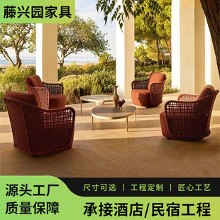 Outdoor Rope Sofa Courtyard Villa Living Room Hotel Reception Designer Rattan Furniture Leisure Bed and Breakfast Sofa
