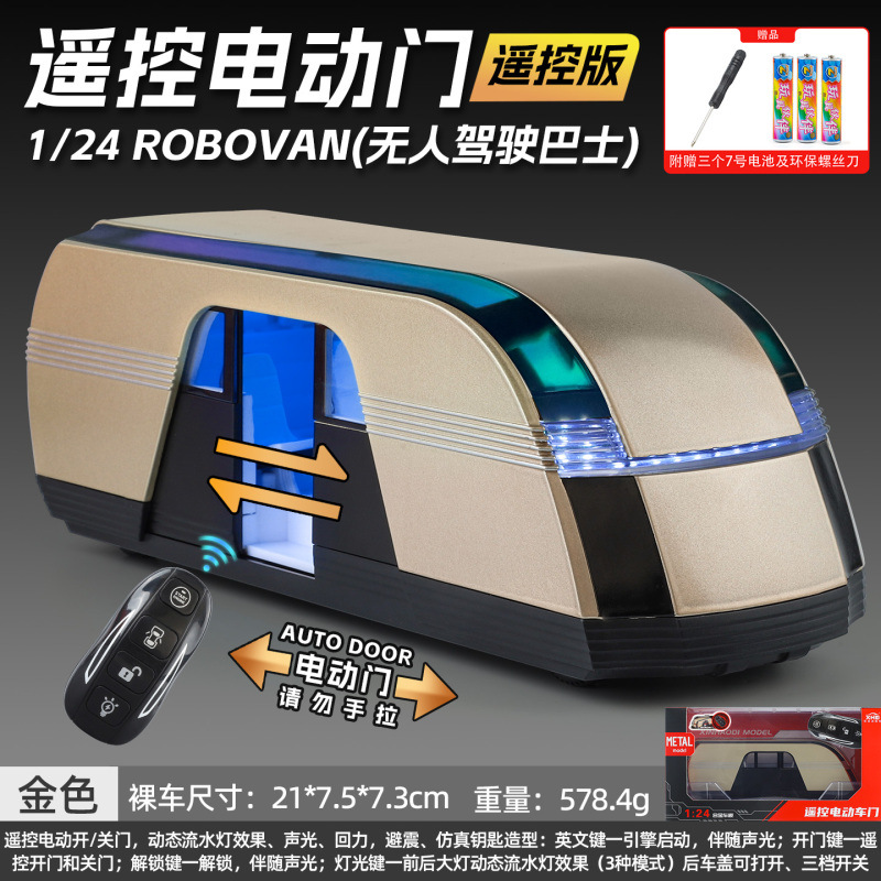 1:24 gran G G63 modelo de coche de aleación grande vehículo todoterreno de seis puertas con sonido y luz Tire hacia atrás coche de juguete para niños