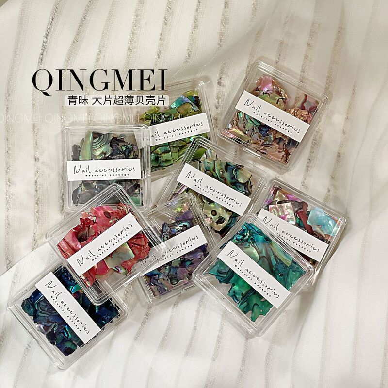 Ultra-Thin Shell Nail Art DIY Luxury Decoration Nail Stickers Natural Shell Large Pieces Trending Hot Item Ultra-Thin Shell Nail Art DIY Luxury Decoration Nail Stickers Natural Shell Large Pieces Trending Hot Item