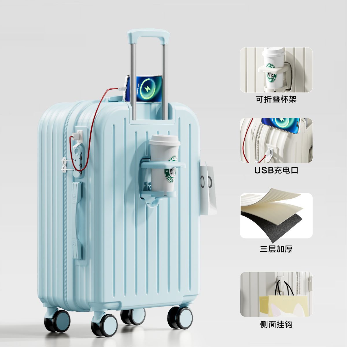 F603 상위모델 싱글박스 [하늘색]