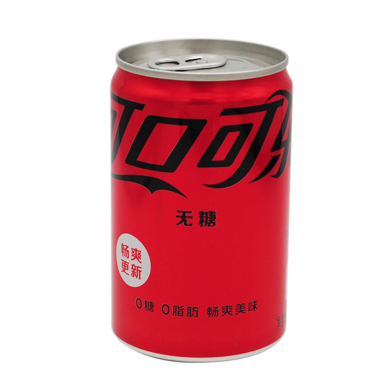 Coca-Cola Mini Mini Coke 200ml*12 Cans Pack of Sugar Carbonated Beverage