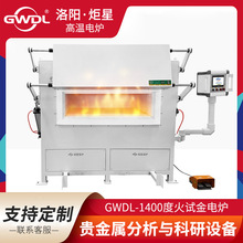 1400�Ȼ�ԇ��늠t���ӟ�t�ߜ��O���ԇ��ճ�����ߜ���ʽ�t