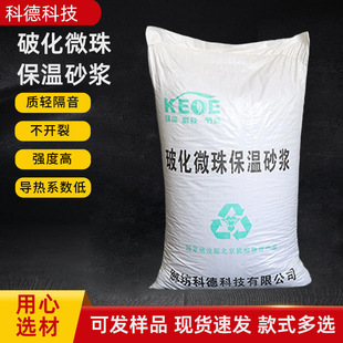 ����΢�鱣��ɰ�{���⠝������ˮ���p���Ϸ������p�|���B