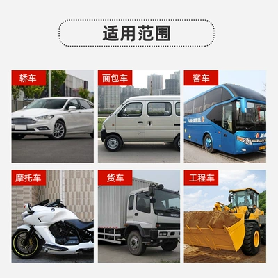Cleaning Agent, Cleaning/curing agent