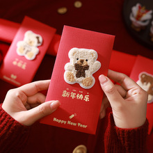 �R�����w�̽�ë�q�t�����������@ϲ�t��ϲ�c�R�����괺����ͨ�t��