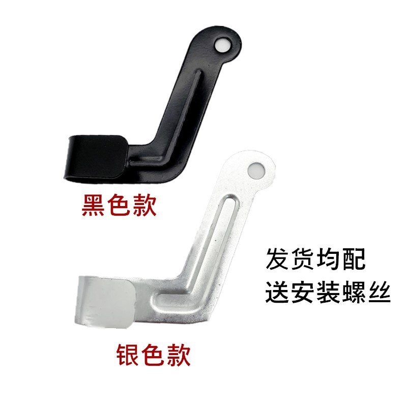 Electric Motorcycle Disc Brake Oil Pipe Fixing Clip Snap Ring Front Instrument Cable Clip Front Wheel Brake Harness Bracket Snap Ring