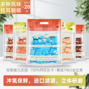 ��������֛_��©�V��ʽ ��ʽ�{ɽ�Ꭷˮ���Lζ��ʽ�ڿ��ȟo����