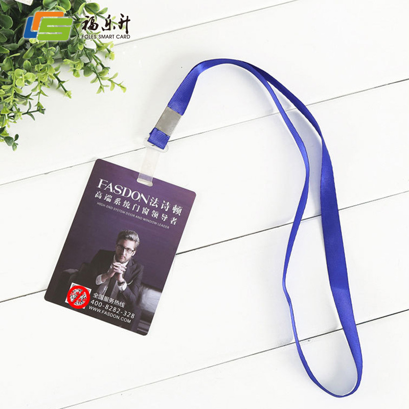 源头厂家人像卡制作幼儿园接送卡照片工牌卡员工证可来图制作