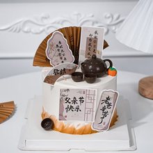 2025���H���옷��ʽ�����b[���ϰ����������Ȳ�غ決��Ʒ���