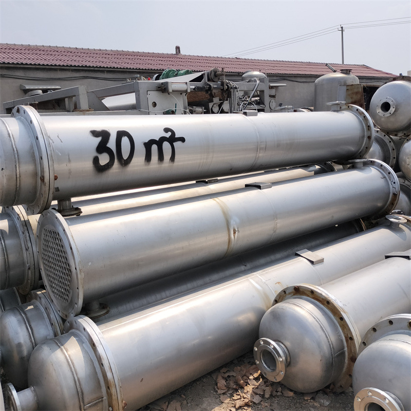 二手30平方冷凝器 列管式冷却设备 真空冷却器