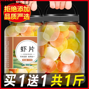 �|�����B�rƬ��ɫԭɫ��������Լ�ը��ը���rƬ�r����ɢ�b500g