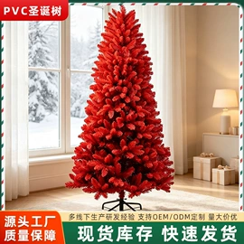圣诞树;圣诞花环;圣诞装饰品