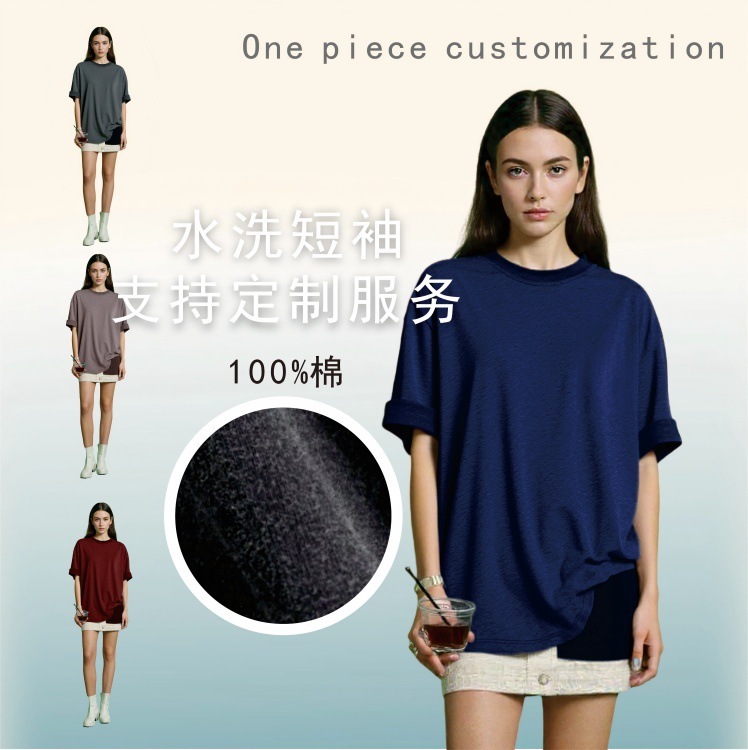 纯棉新款夏季云感休闲T恤舒适轻薄透气瑜伽服圆领百搭运动短袖女|undefined