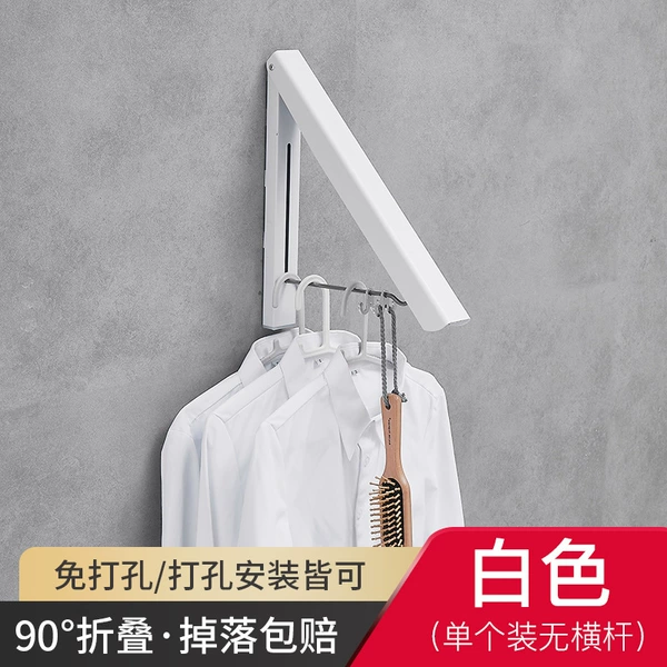 Aluminum clothes drying rack - A-style white single package