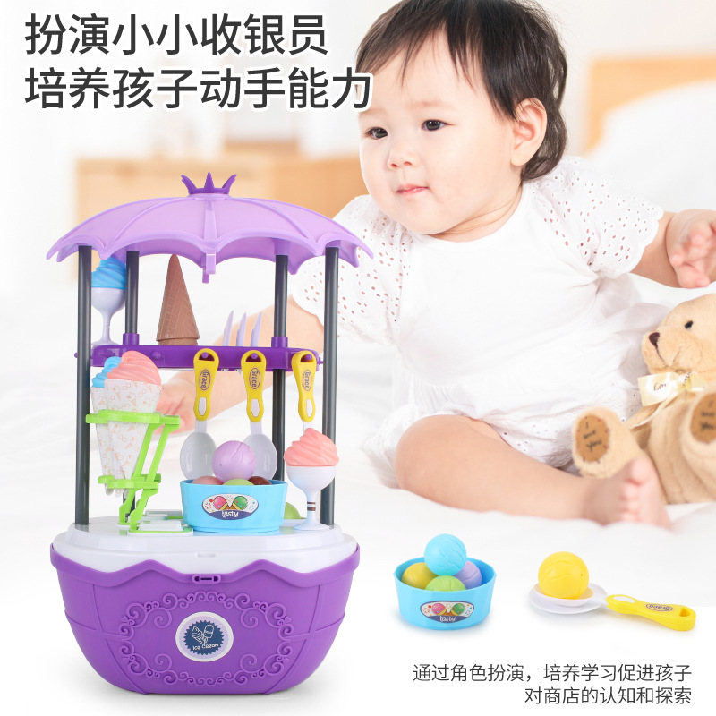 Entrega al por mayor ventas directas de la fábrica niños y niñas jugar casa helado tocador grande princesa carro juguete