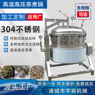 �i���i���iĘ�߉������S���{���ڶ�ú����ɃAʽ�߉�����׻����F