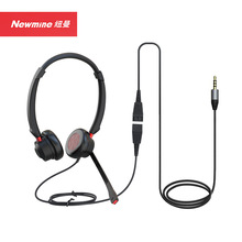 �~��(Newmine)NM-HW106D ���xQDϵ���^��ʽԒ�ն��C �p���ͷ�����
