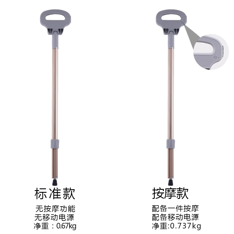 2021新款可折叠拐杖椅老人拐杖凳轻便手杖凳子台达椅和多功能拐棍-阿里巴巴