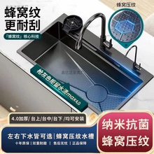 ��6mm�������L�~�N����Cˮ��304�β۔��@���P䓼{�׼���ʳƷ��