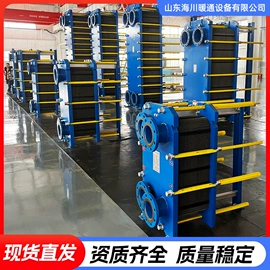 换热器;供水设备;其他原水处理