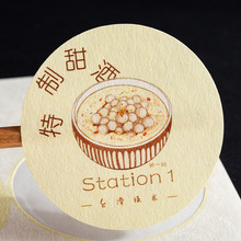 ���羳���ֲژ�y���N�����ƾ�����Ӵ���з���N�˺��̲迧���