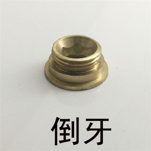 ����ԡˮ���^��������ˮλ ���P䓵���18X1.5�̓r�������3/8
