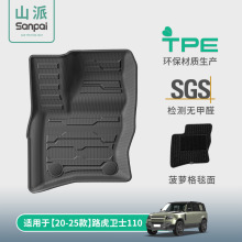 �m���20-25��·���lʿ110�_�|ȫTPE�_�|�����|���ο����|�羳