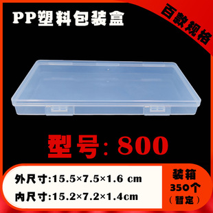 PP�·�屣�o�п羳���R�\ݔ���b���L�������ϺЎ��w�z�пհ׺�