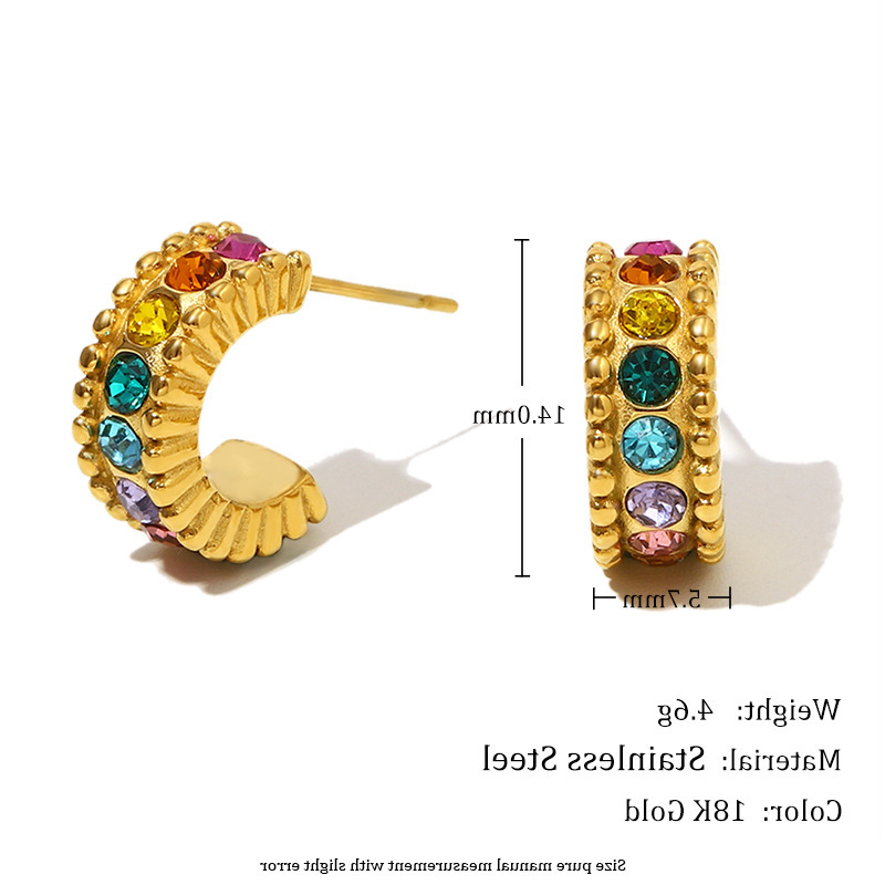 작은 C자형 지르콘 스터드 귀걸이 - 골드 컬러