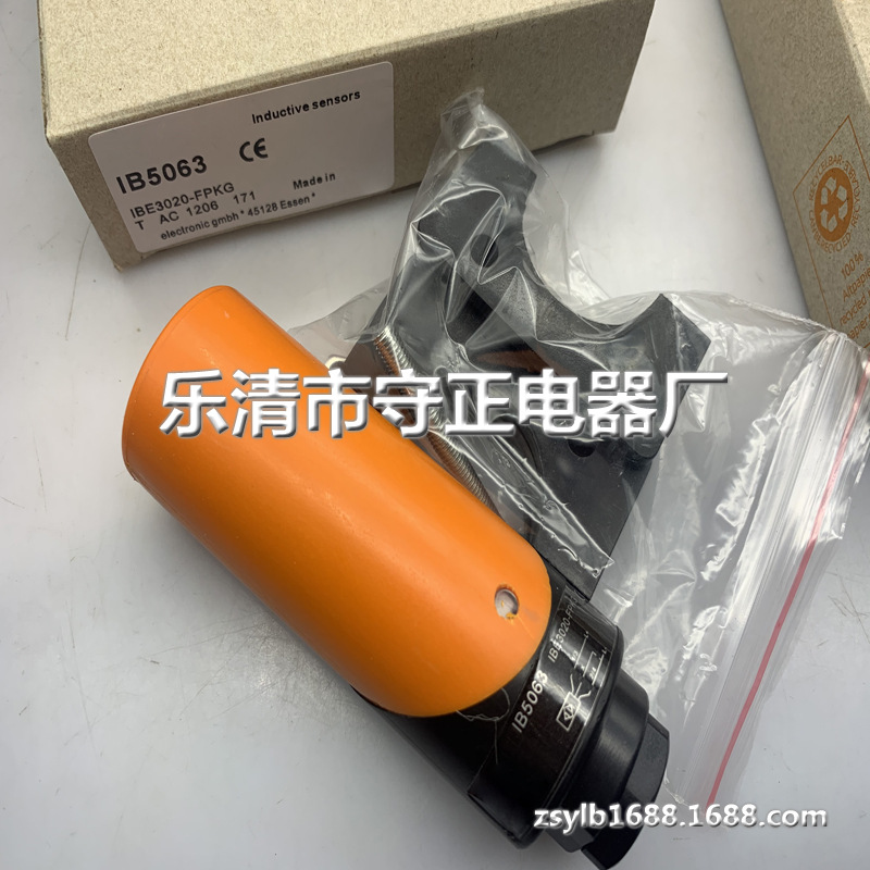全新传感器IB5063感应开关 质保一年