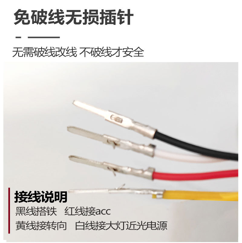 Suitable for Chery Exeed Yaoguang Daytime Running Light Modification Omoda C9 Dedicated Led Daytime Running Light Front Bumper Light