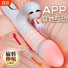 ӰŮοŮȤ볱avꎵٸ߳