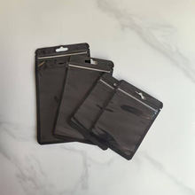 ��ɫ��ӡ�ꖹǴ��Ʒ�YƷ�Է��ʳƷ���ϴ���ӮaƷ���yƷ���b��