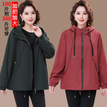 中老年胖妈妈秋装加肥加大码外套女奶奶春秋上衣短款风衣2025新款