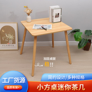 С���������׼��ÿ͏d�������һ�wʽ������С�k�������s�F��