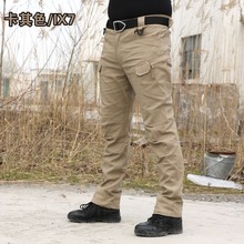 IX7战术裤纯棉男军迷裤户外作训裤秋冬登山裤耐磨执政官