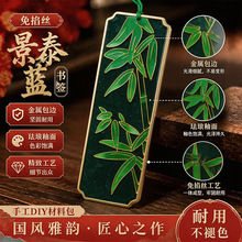 ���z���������z�m�� diy���ϰ� ��̩�{���� ���L�ֹ��F��������