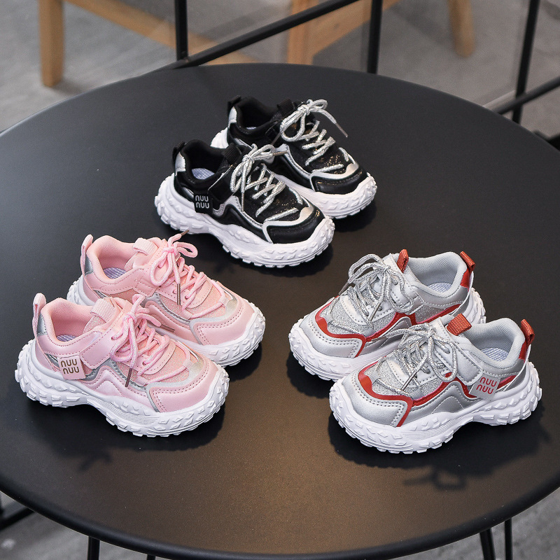 Fashionable sports casual footwear platform for leisure