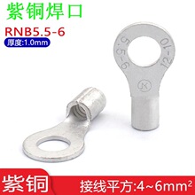 RNB1.25/2/3.5/5.5-3/4/5/6/8����A���Ӻ����~���ӈA���䉺�����