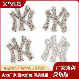 ���Nˮ���ĸ���z�W��N �����z�C荳������ЬñDIY����S��ֱ��