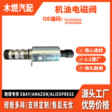 jp16290aa ���ø��������縣��˹1.5T 2019&ndash;2025�� ���͵�ŷ�