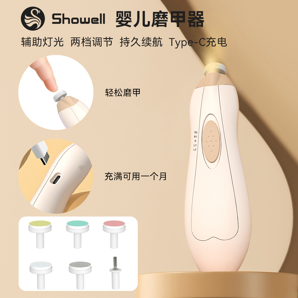 ����������һ��ͷType C�������Ӥ���綯ĥ����