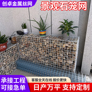 ���ӓ��������W�@�־��^���@ͥԺ�b�ʯ�^䓽��F�z�\����\�����W