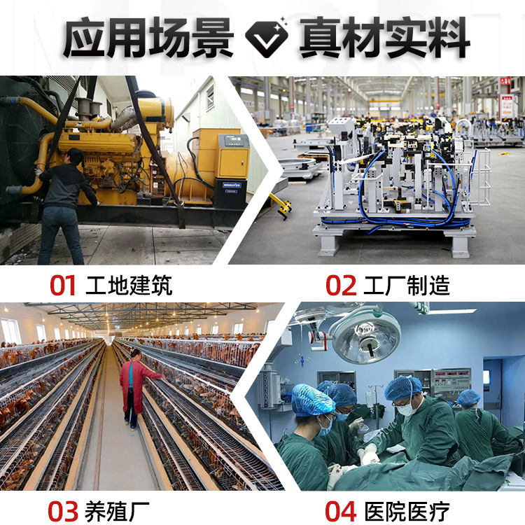 潍柴柴油发电机组300/500/100/2000KW全铜无刷省油耐造全自动机组|undefined