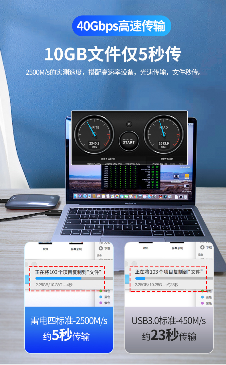 雷電四_05.jpg
